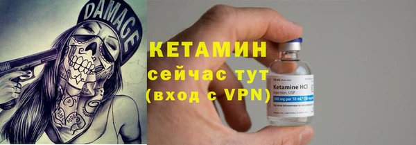 кокаин VHQ Зеленокумск